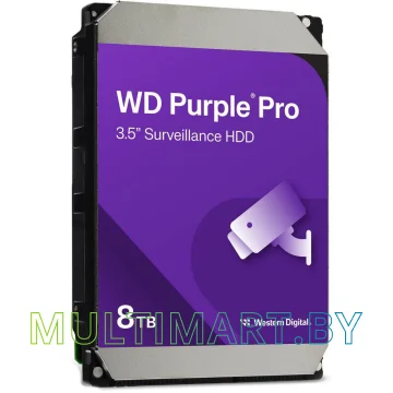 Жесткий диск WD Purple Pro 8TB (WD8002PURP)